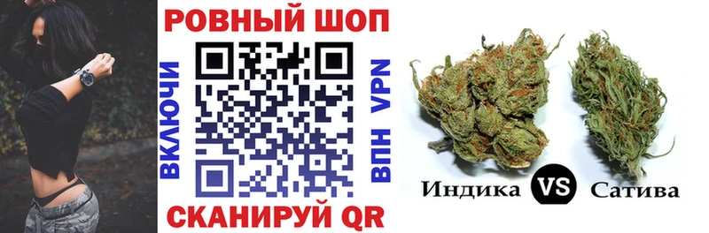Названия наркотиков Чебаркуль МАРИХУАНА  Метамфетамин  ГАШИШ  APVP 