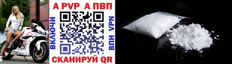 дарк нет какой сайт  Чебаркуль  A PVP СК КРИС  где можно купить наркотик 