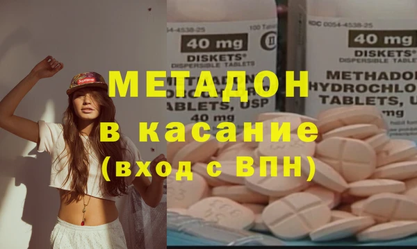 амфетамин Алзамай