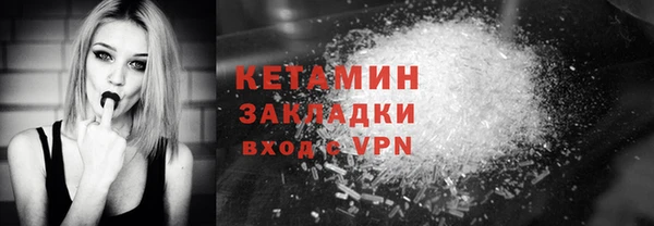 прущие грибы Алексин