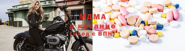 прущие крисы Болхов