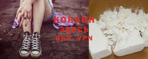 скорость Аркадак