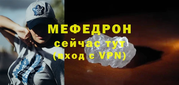дживик Арсеньев