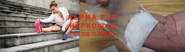 a pvp Алексеевка