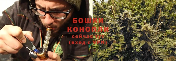 скорость Аркадак