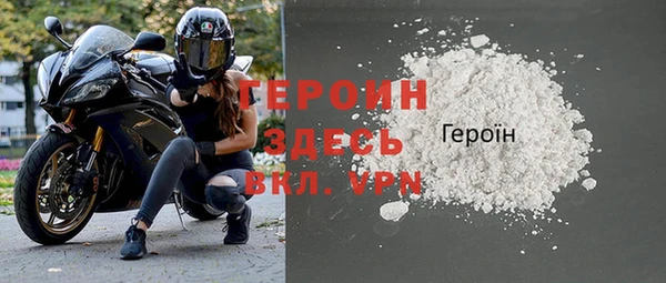 кокаин колумбия Остров