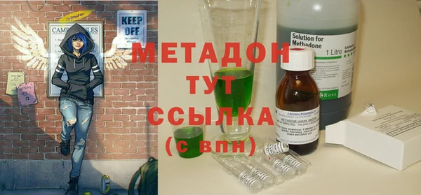прущие грибы Алексин