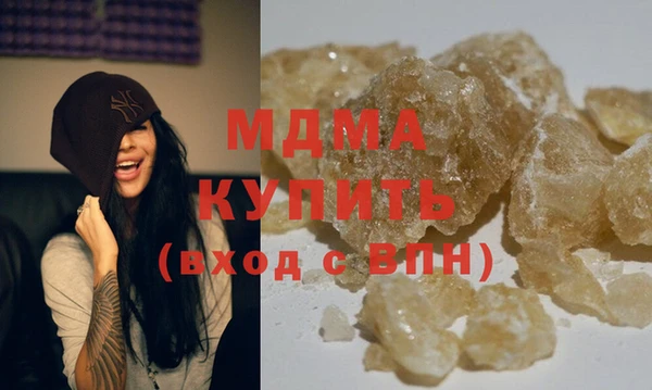 скорость Аркадак